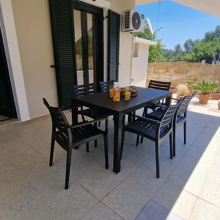 Nicole House 아파트